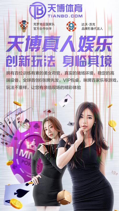 华体会娱乐游戏平台推荐 华体会娱乐游戏平台推荐