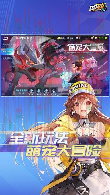 IM电竞最新网站推荐及评测