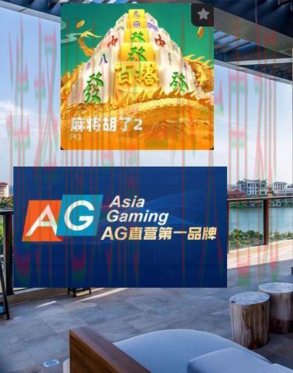 凯发娱乐正规版官方平台解析