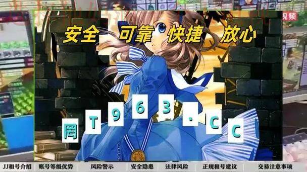 金年会登录入口平台官方指南 金年会登录入口平台官方指南