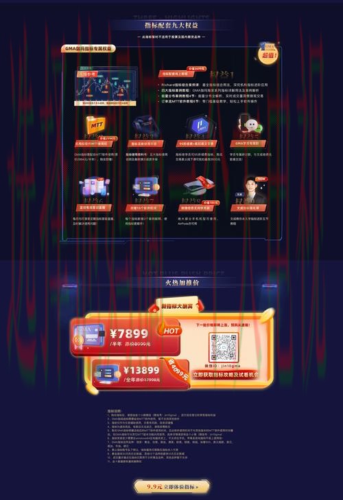 环亚娱乐APP客户端下载指南