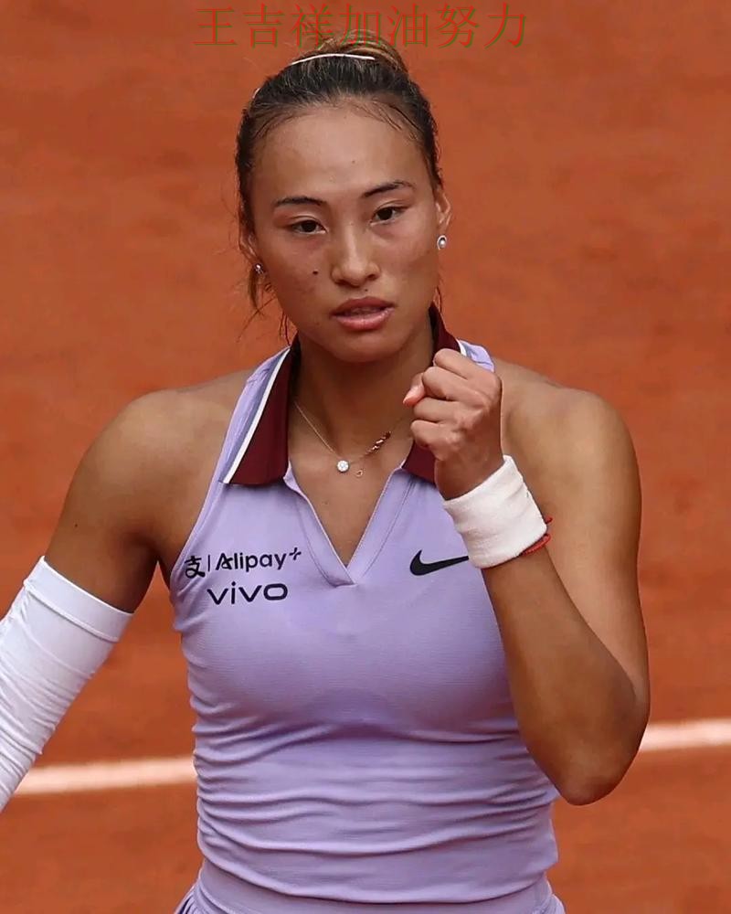 郑钦文在WTA巡回赛中赛后发声回应外界质疑 令主帅压力进一步上升