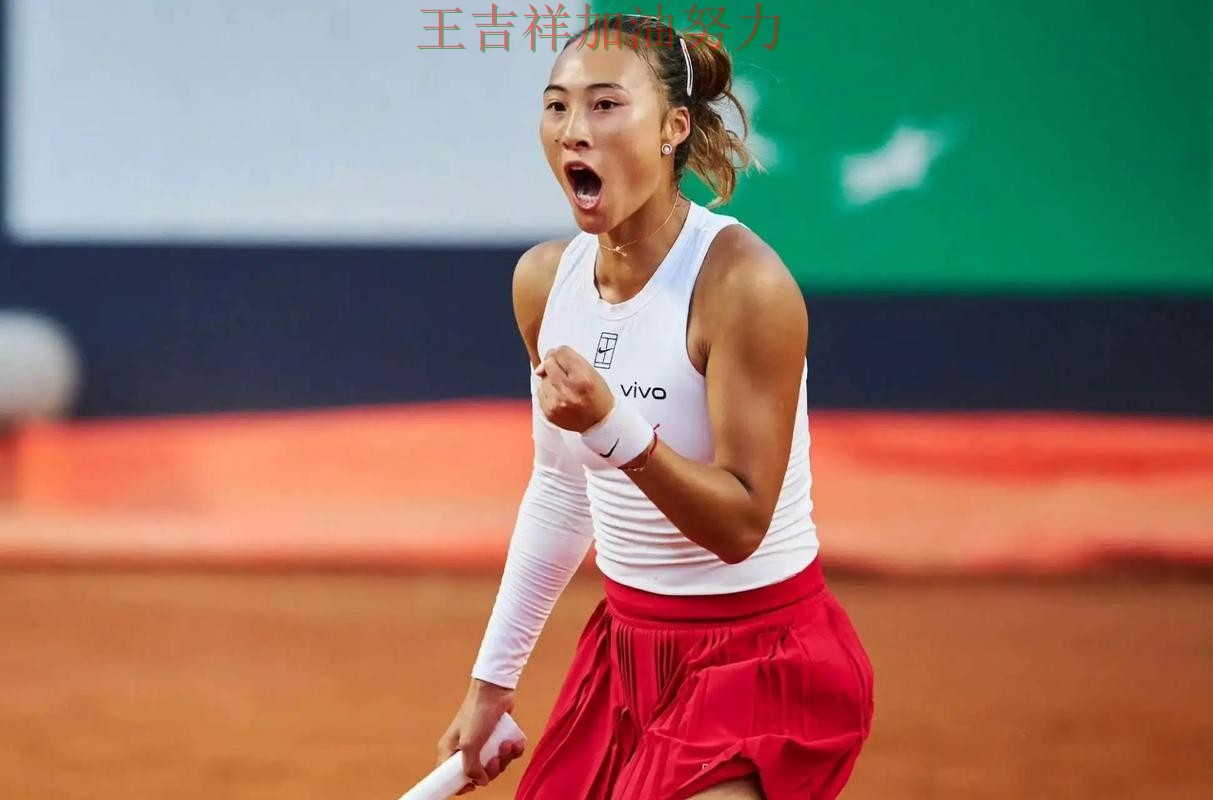 郑钦文在WTA巡回赛中赛后发声回应外界质疑 令主帅压力进一步上升